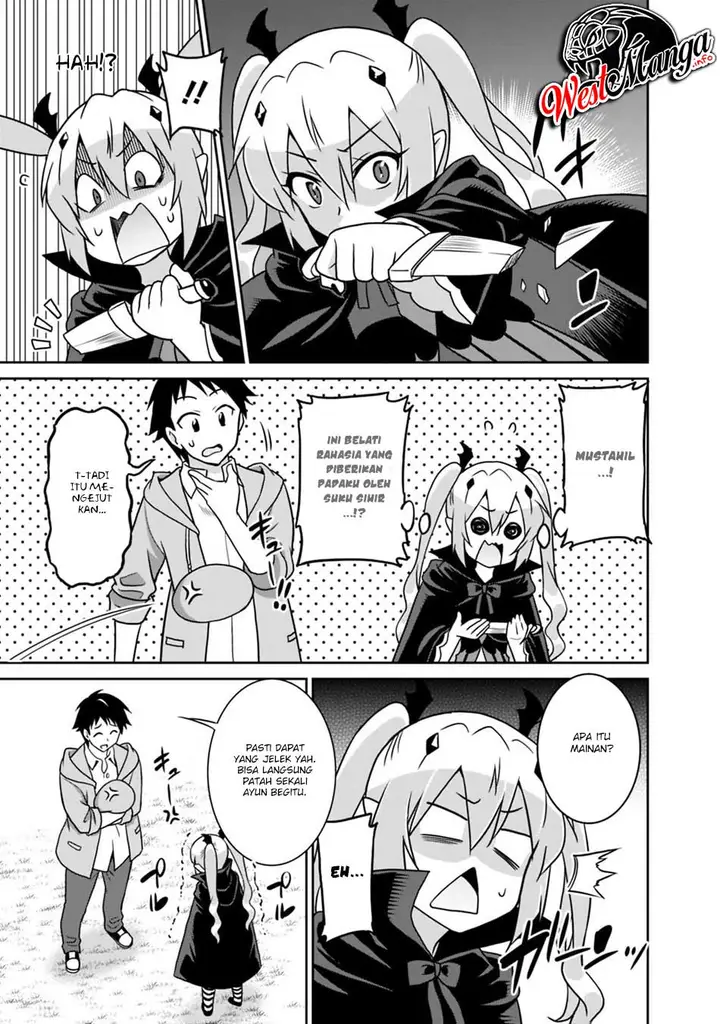 image-komik-saikyou-no-shuzoku-ga-ningen-datta-ken-chapter-31-8/21