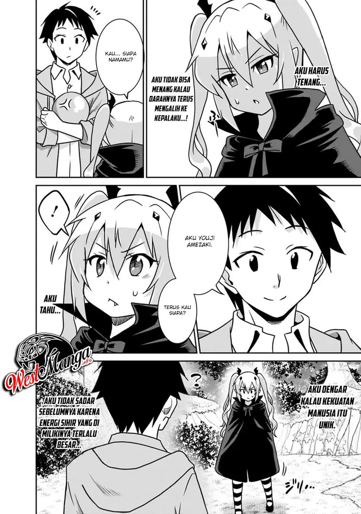 image-komik-saikyou-no-shuzoku-ga-ningen-datta-ken-chapter-31-9/21