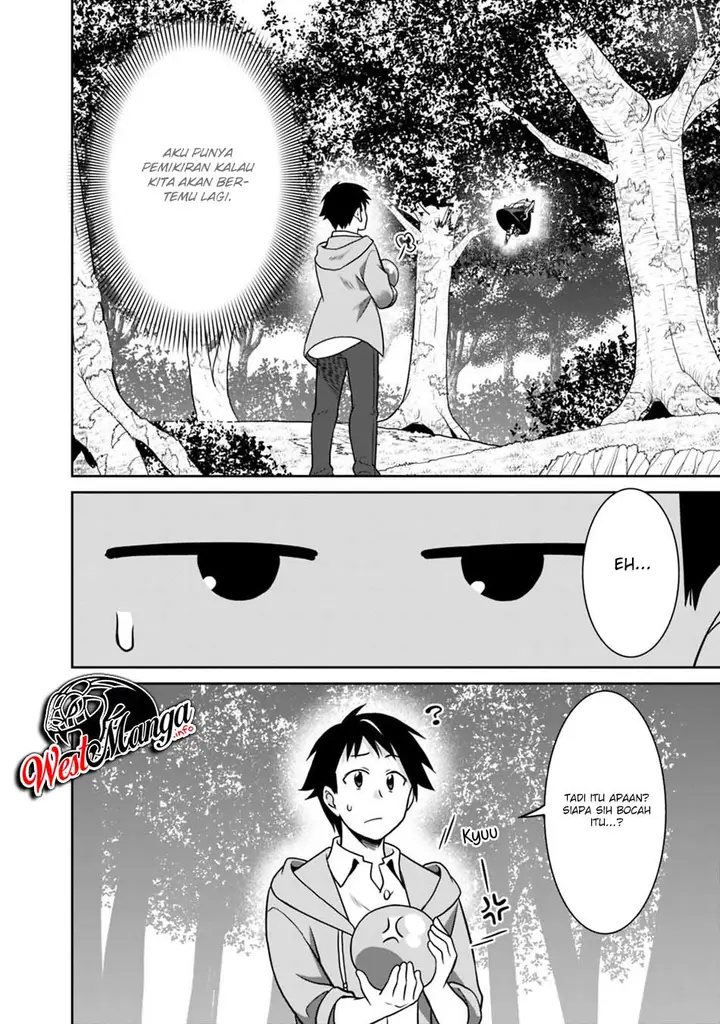 image-komik-saikyou-no-shuzoku-ga-ningen-datta-ken-chapter-31-11/21