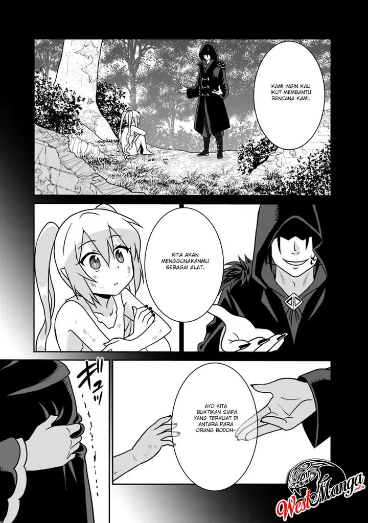 image-komik-saikyou-no-shuzoku-ga-ningen-datta-ken-chapter-31-15/21