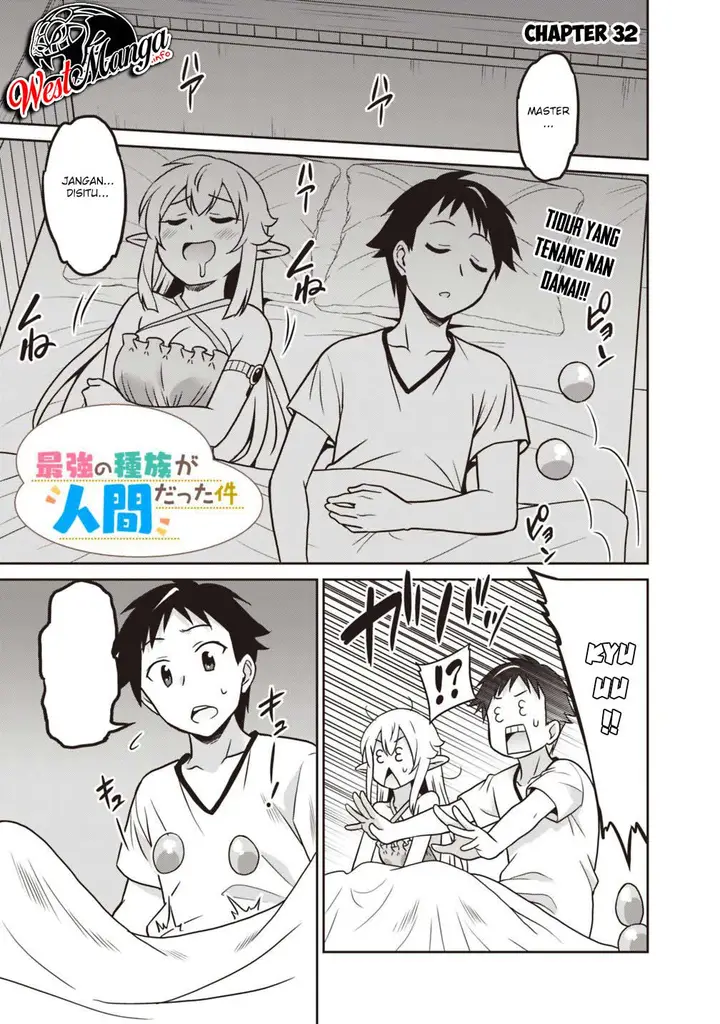 image-komik-saikyou-no-shuzoku-ga-ningen-datta-ken-chapter-32-1/21