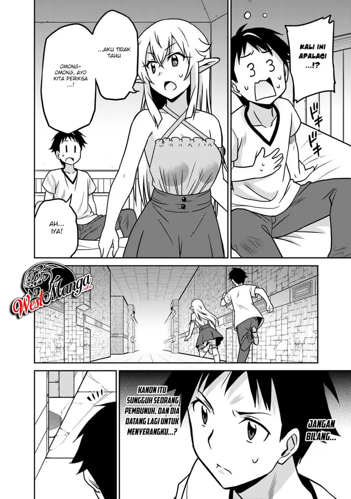 image-komik-saikyou-no-shuzoku-ga-ningen-datta-ken-chapter-32-18/21