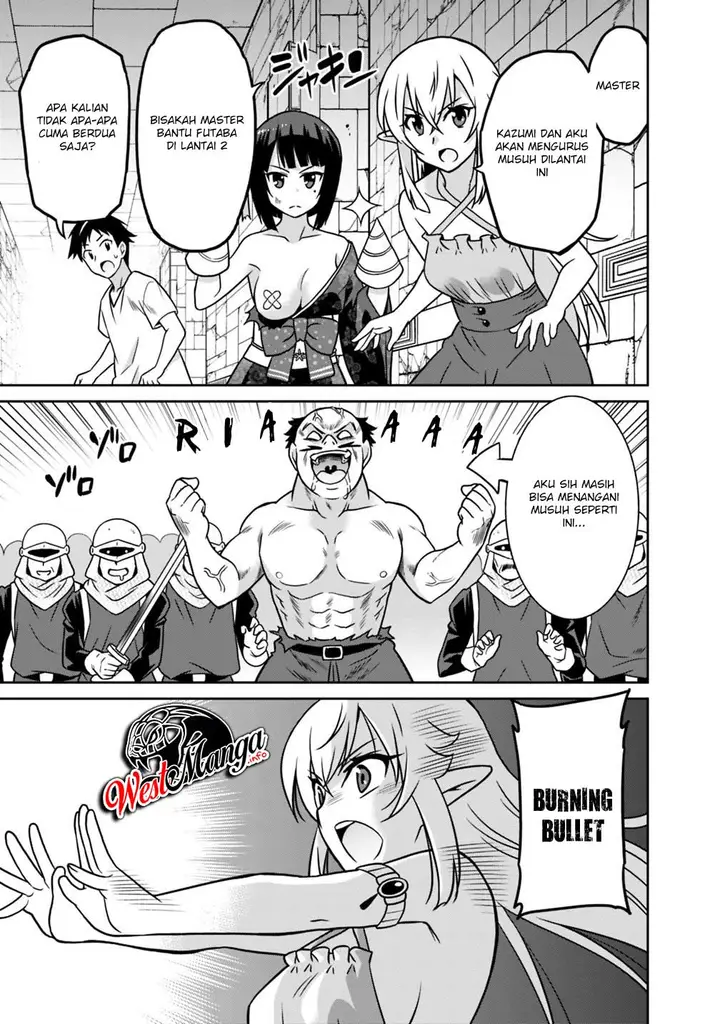 image-komik-saikyou-no-shuzoku-ga-ningen-datta-ken-chapter-33-4/23