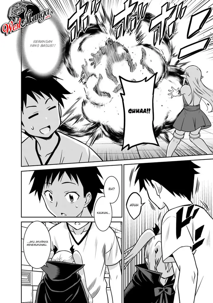 image-komik-saikyou-no-shuzoku-ga-ningen-datta-ken-chapter-33-5/23