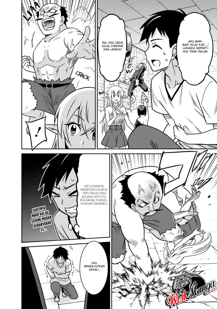 image-komik-saikyou-no-shuzoku-ga-ningen-datta-ken-chapter-33-7/23