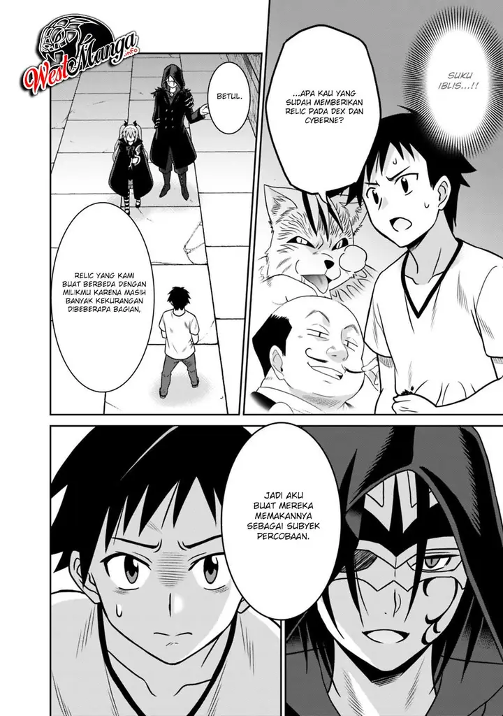 image-komik-saikyou-no-shuzoku-ga-ningen-datta-ken-chapter-33-9/23