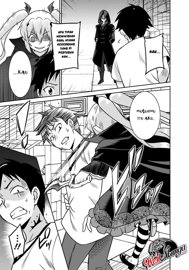 image-komik-saikyou-no-shuzoku-ga-ningen-datta-ken-chapter-33-11/23