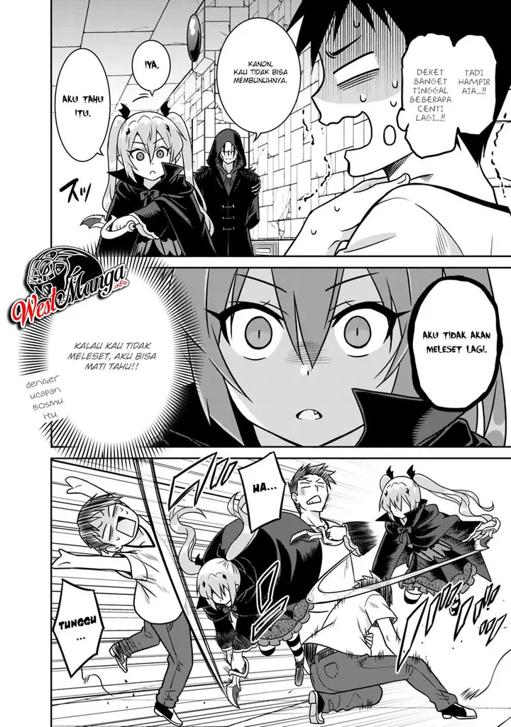 image-komik-saikyou-no-shuzoku-ga-ningen-datta-ken-chapter-33-12/23