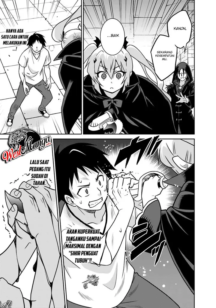 image-komik-saikyou-no-shuzoku-ga-ningen-datta-ken-chapter-33-17/23
