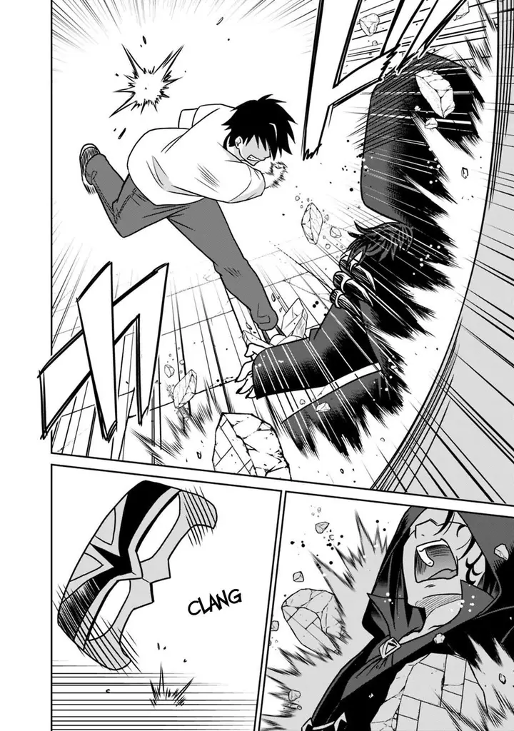 image-komik-saikyou-no-shuzoku-ga-ningen-datta-ken-chapter-33-20/23
