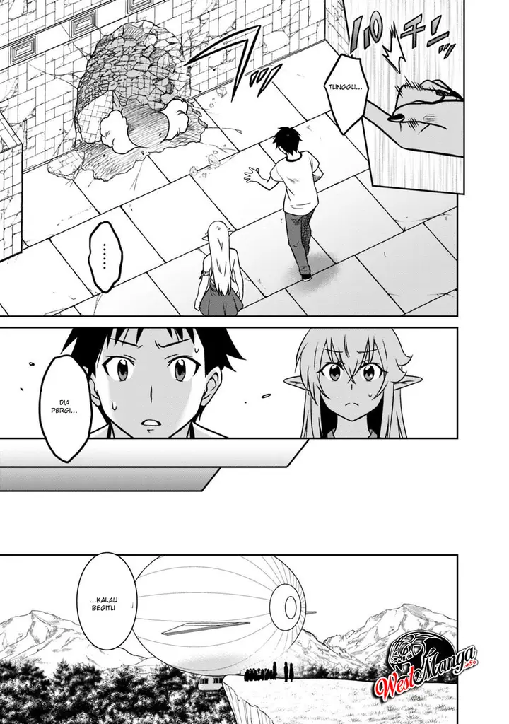 image-komik-saikyou-no-shuzoku-ga-ningen-datta-ken-chapter-34-4/20