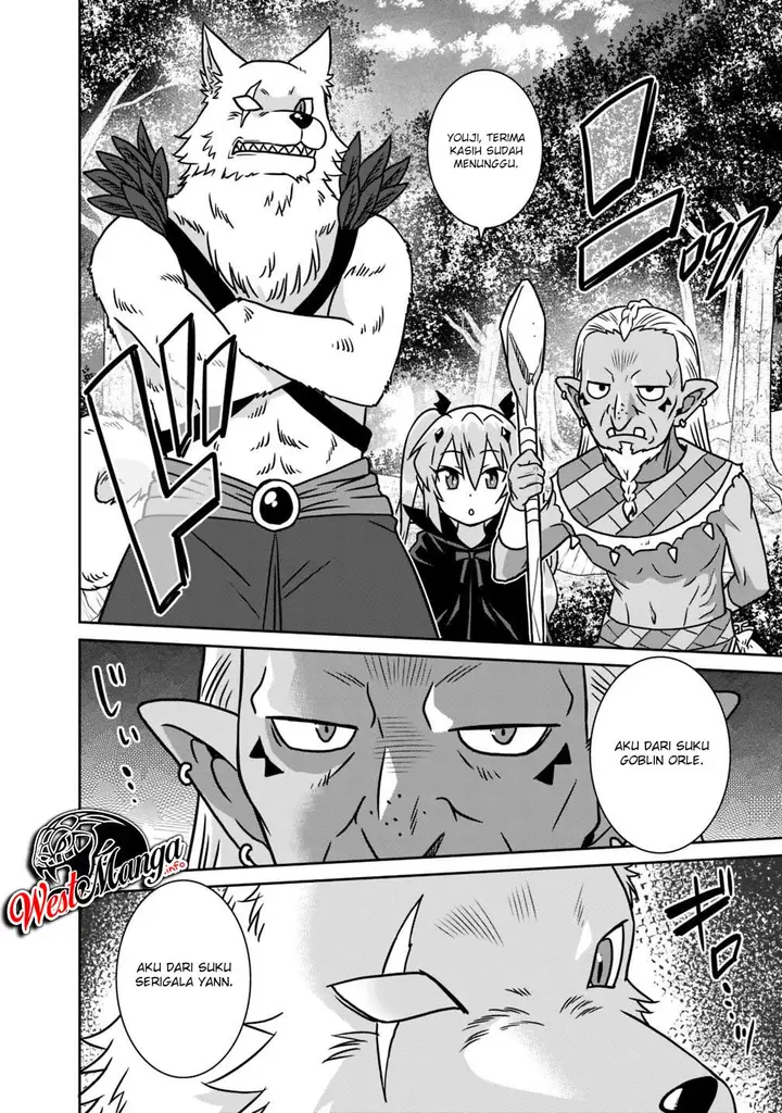 image-komik-saikyou-no-shuzoku-ga-ningen-datta-ken-chapter-35-7/24