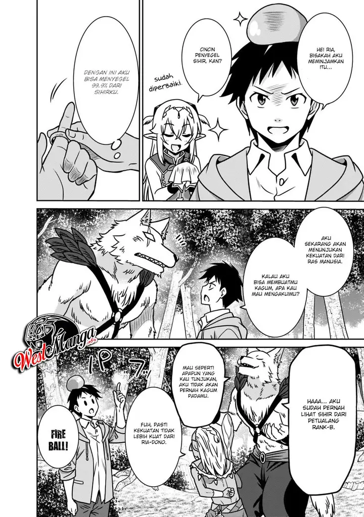 image-komik-saikyou-no-shuzoku-ga-ningen-datta-ken-chapter-35-12/24