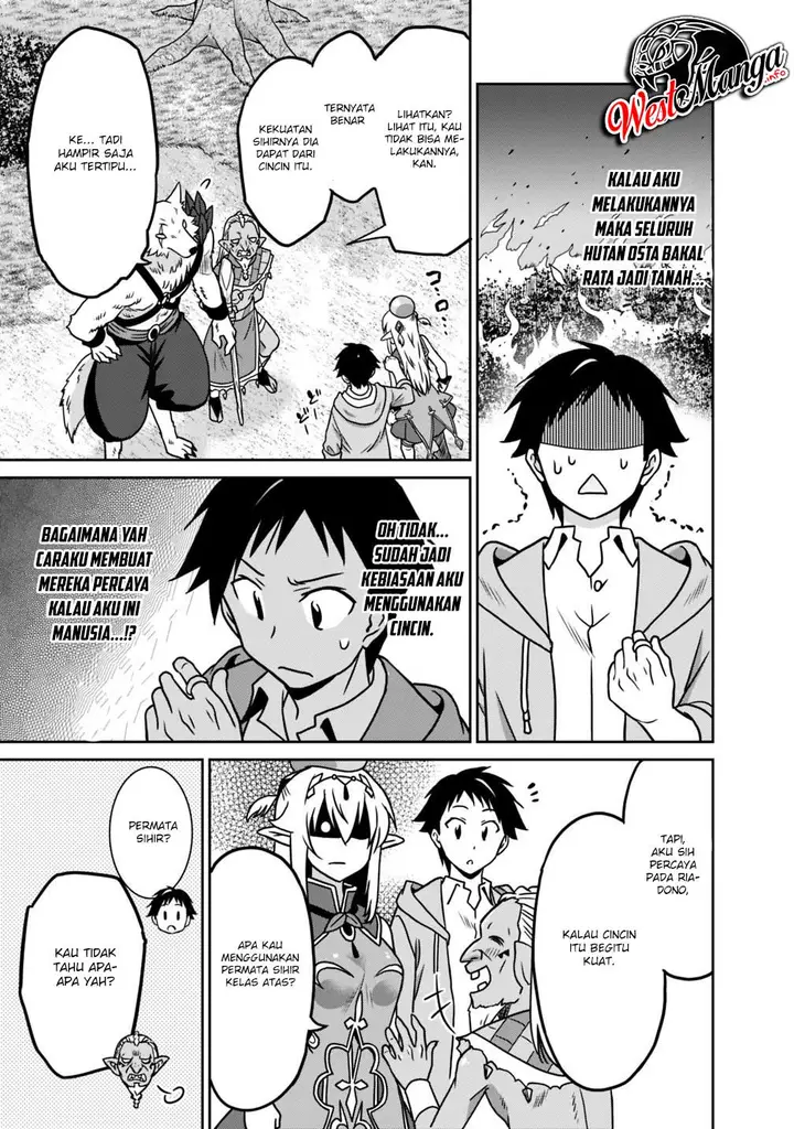 image-komik-saikyou-no-shuzoku-ga-ningen-datta-ken-chapter-35-15/24