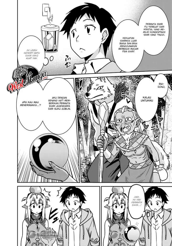 image-komik-saikyou-no-shuzoku-ga-ningen-datta-ken-chapter-35-16/24