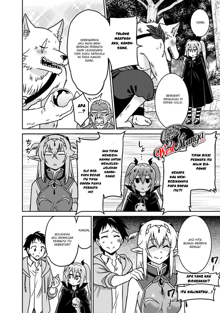 image-komik-saikyou-no-shuzoku-ga-ningen-datta-ken-chapter-35-18/24