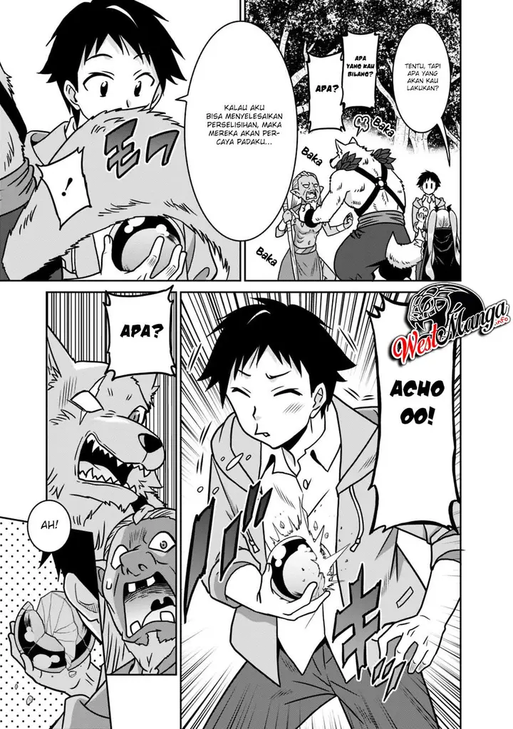 image-komik-saikyou-no-shuzoku-ga-ningen-datta-ken-chapter-35-19/24