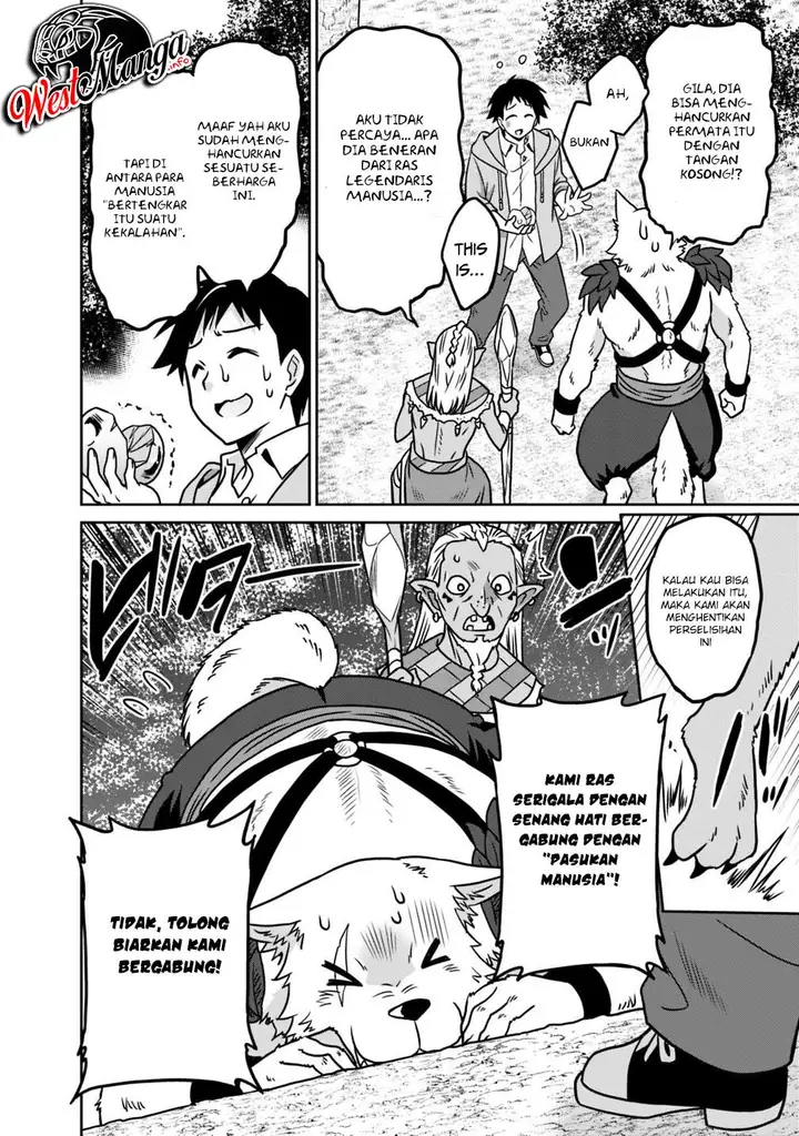 image-komik-saikyou-no-shuzoku-ga-ningen-datta-ken-chapter-35-20/24