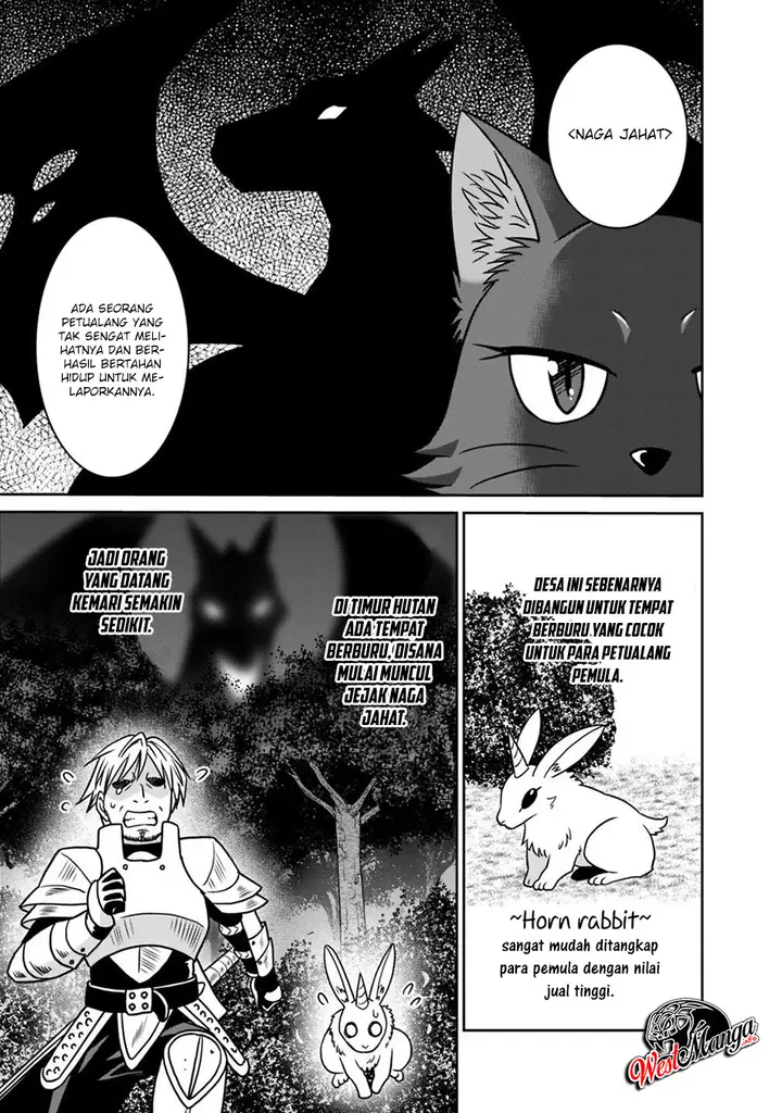 image-komik-saikyou-no-shuzoku-ga-ningen-datta-ken-chapter-36-13/22