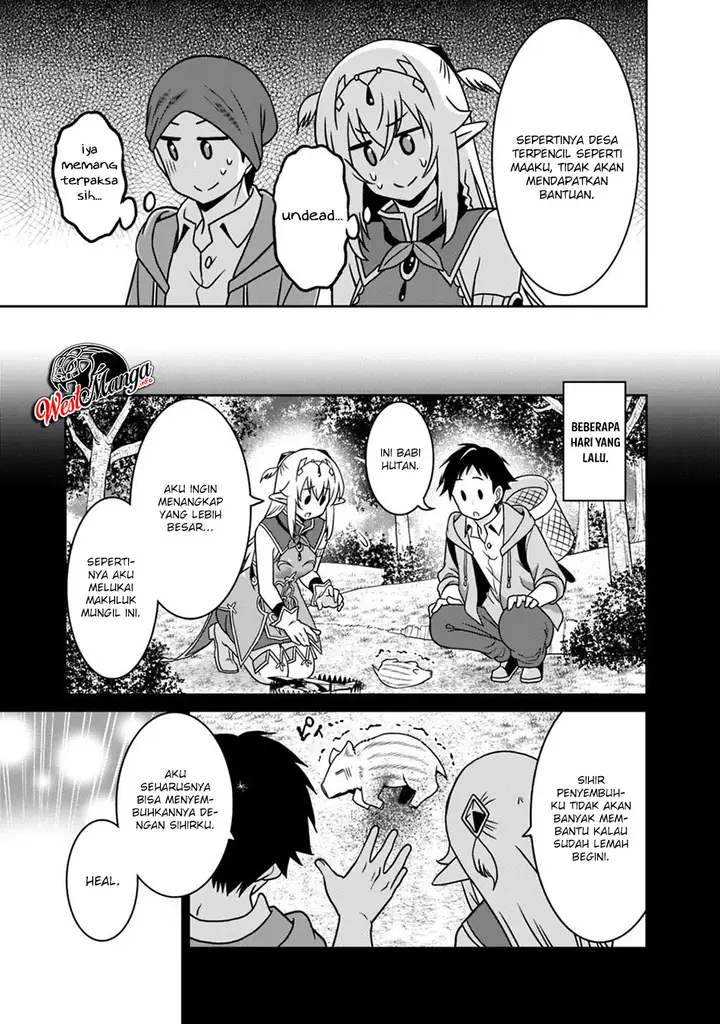image-komik-saikyou-no-shuzoku-ga-ningen-datta-ken-chapter-36-15/22