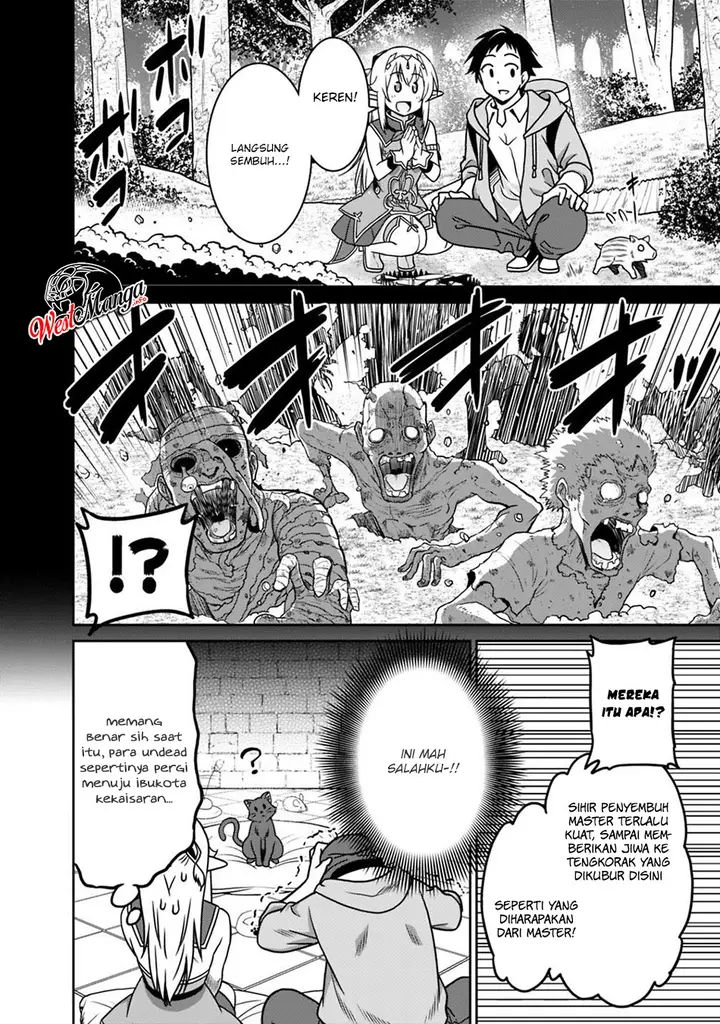image-komik-saikyou-no-shuzoku-ga-ningen-datta-ken-chapter-36-16/22