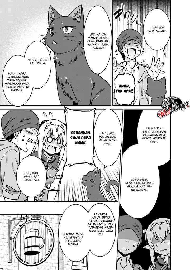image-komik-saikyou-no-shuzoku-ga-ningen-datta-ken-chapter-36-17/22