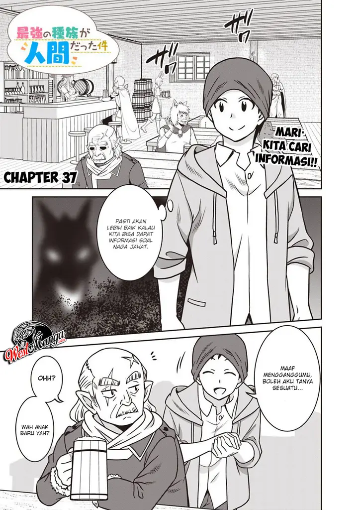 image-komik-saikyou-no-shuzoku-ga-ningen-datta-ken-chapter-37-1/22