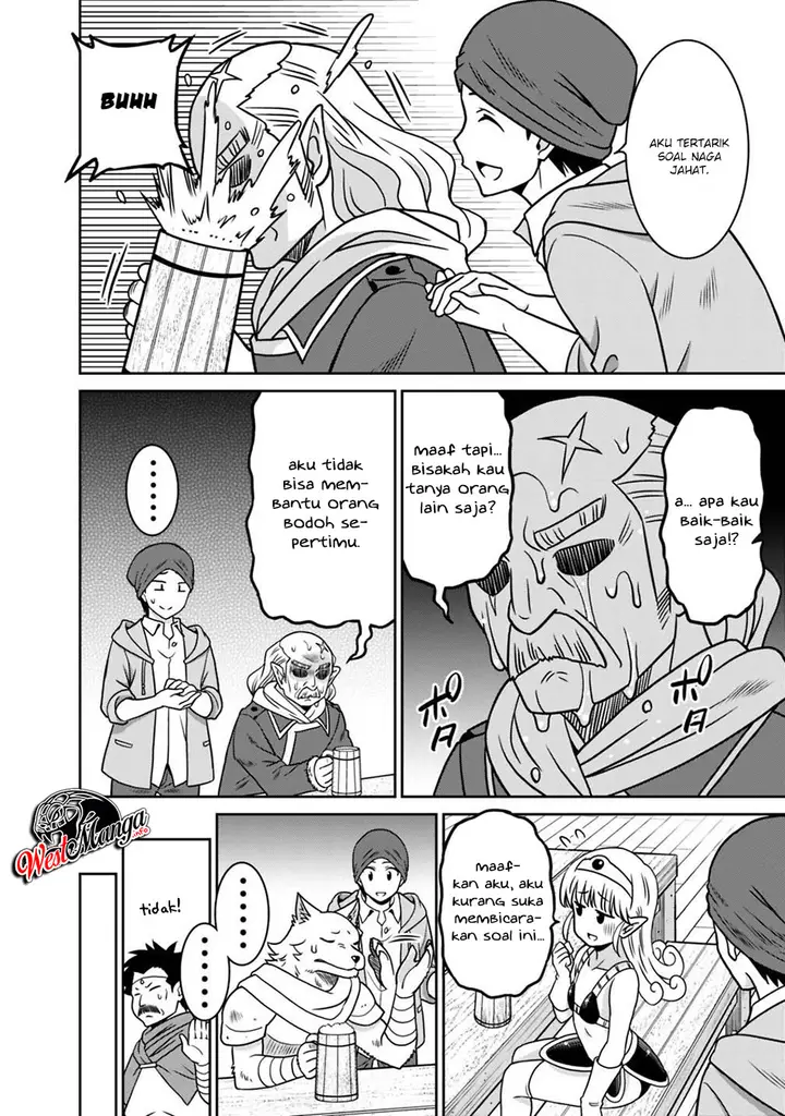 image-komik-saikyou-no-shuzoku-ga-ningen-datta-ken-chapter-37-3/22