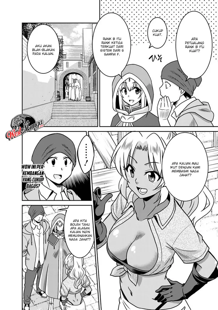 image-komik-saikyou-no-shuzoku-ga-ningen-datta-ken-chapter-37-7/22
