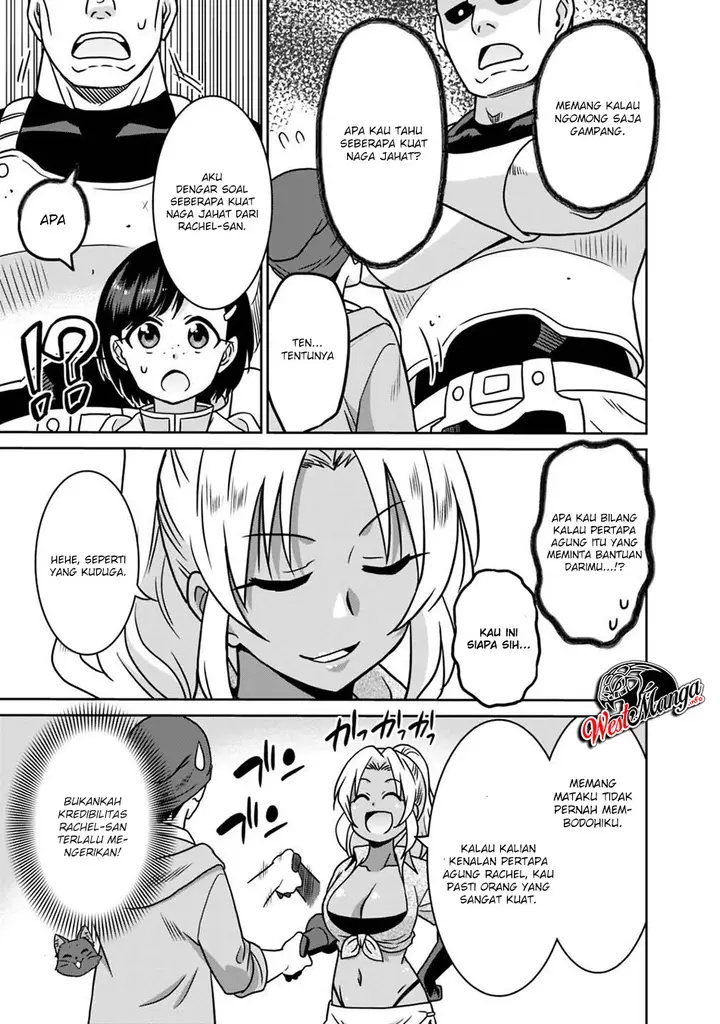 image-komik-saikyou-no-shuzoku-ga-ningen-datta-ken-chapter-37-10/22