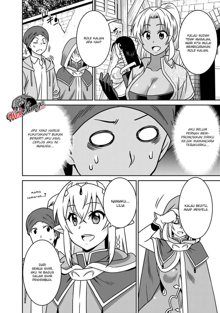 image-komik-saikyou-no-shuzoku-ga-ningen-datta-ken-chapter-37-11/22