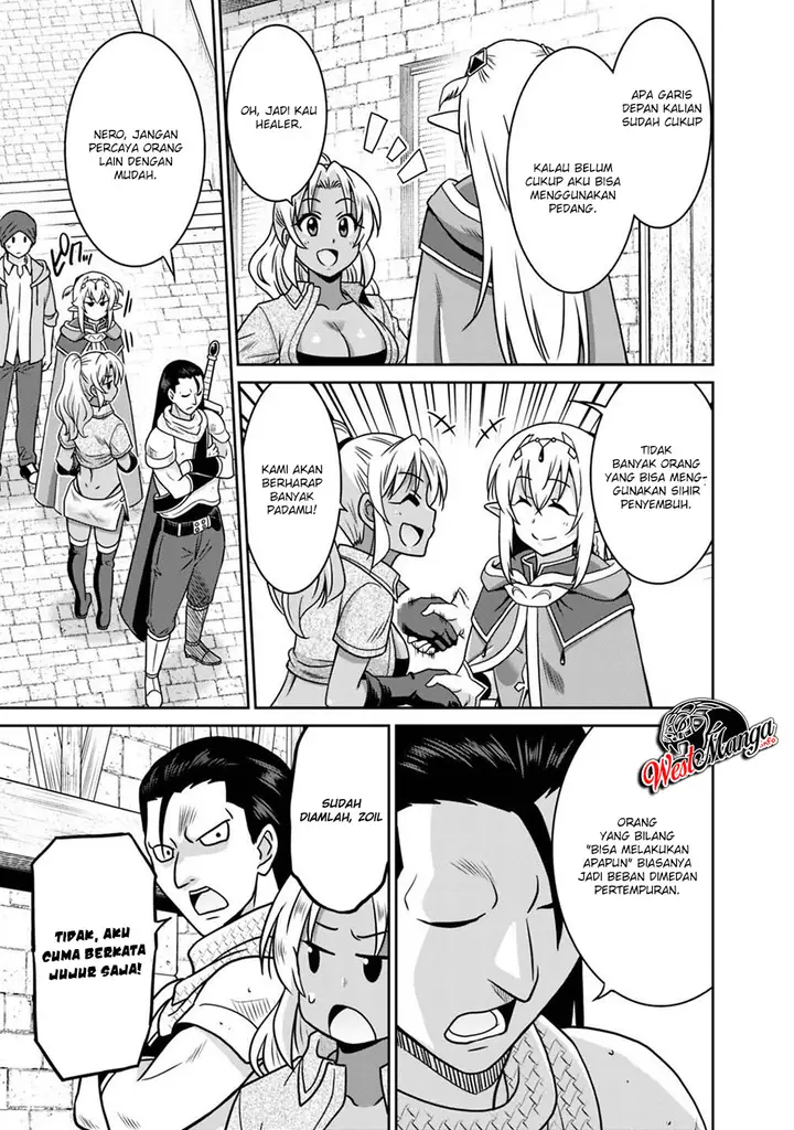 image-komik-saikyou-no-shuzoku-ga-ningen-datta-ken-chapter-37-12/22