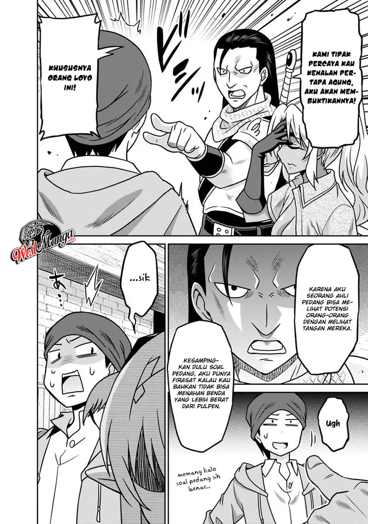 image-komik-saikyou-no-shuzoku-ga-ningen-datta-ken-chapter-37-14/22