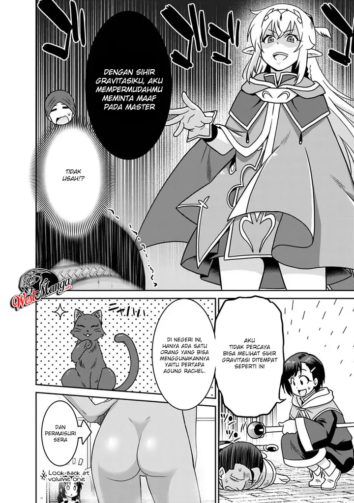 image-komik-saikyou-no-shuzoku-ga-ningen-datta-ken-chapter-37-16/22