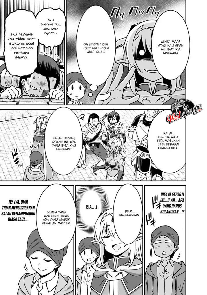 image-komik-saikyou-no-shuzoku-ga-ningen-datta-ken-chapter-37-17/22
