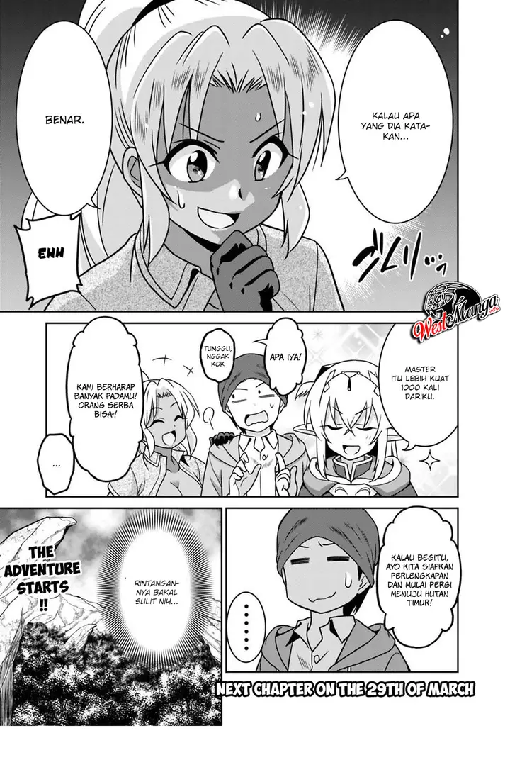 image-komik-saikyou-no-shuzoku-ga-ningen-datta-ken-chapter-37-19/22