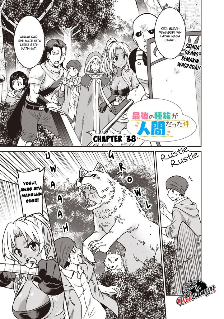 image-komik-saikyou-no-shuzoku-ga-ningen-datta-ken-chapter-38-1/24