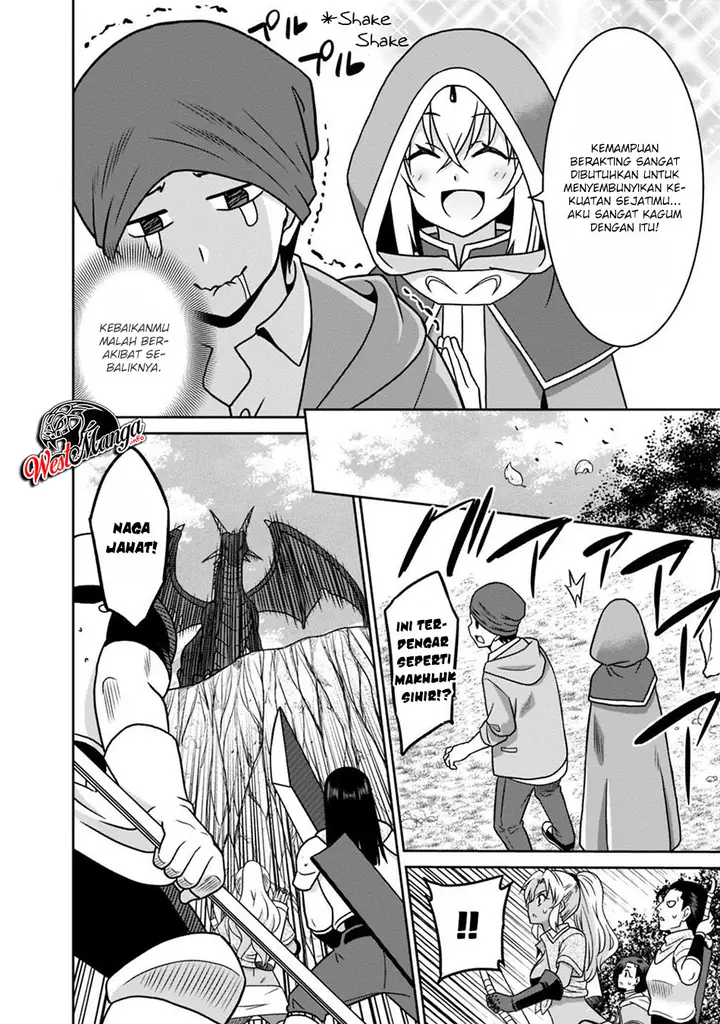 image-komik-saikyou-no-shuzoku-ga-ningen-datta-ken-chapter-38-7/24