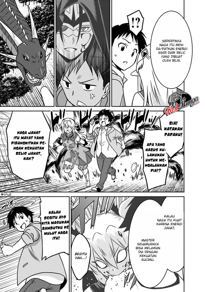 image-komik-saikyou-no-shuzoku-ga-ningen-datta-ken-chapter-38-12/24