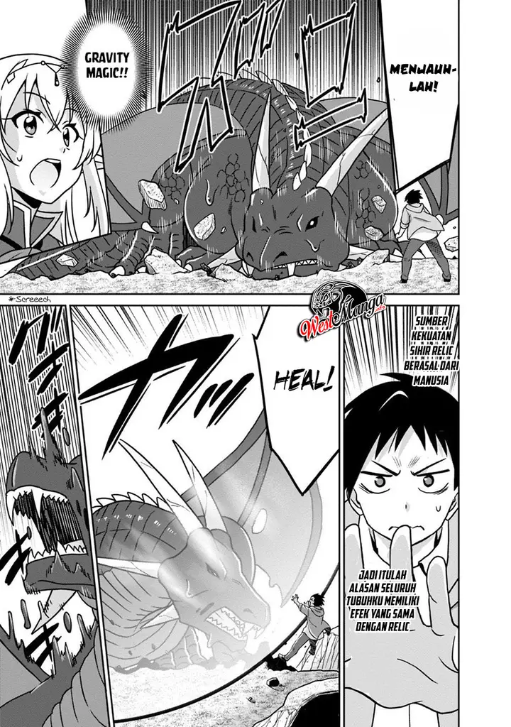 image-komik-saikyou-no-shuzoku-ga-ningen-datta-ken-chapter-38-15/24