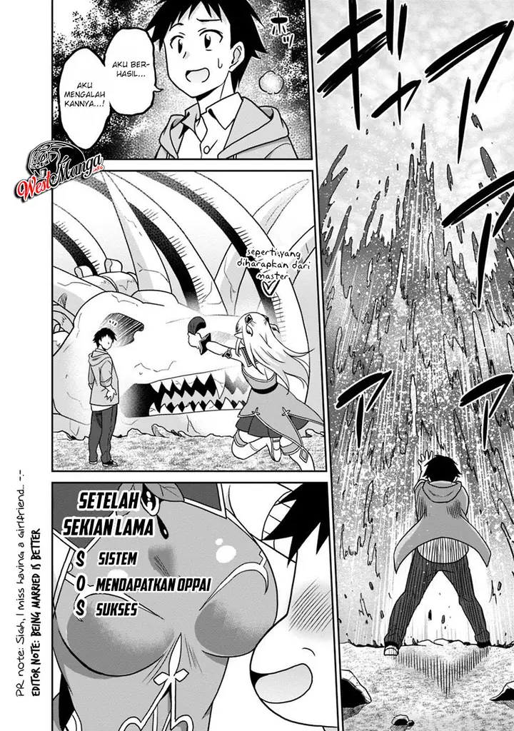 image-komik-saikyou-no-shuzoku-ga-ningen-datta-ken-chapter-38-16/24