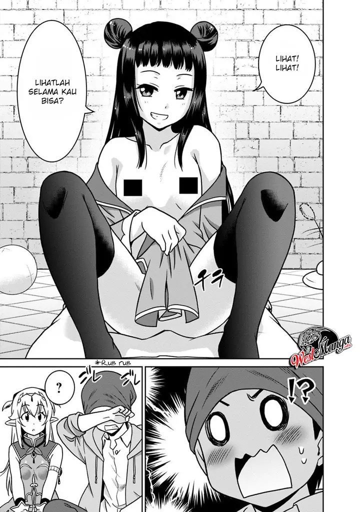 image-komik-saikyou-no-shuzoku-ga-ningen-datta-ken-chapter-38-19/24