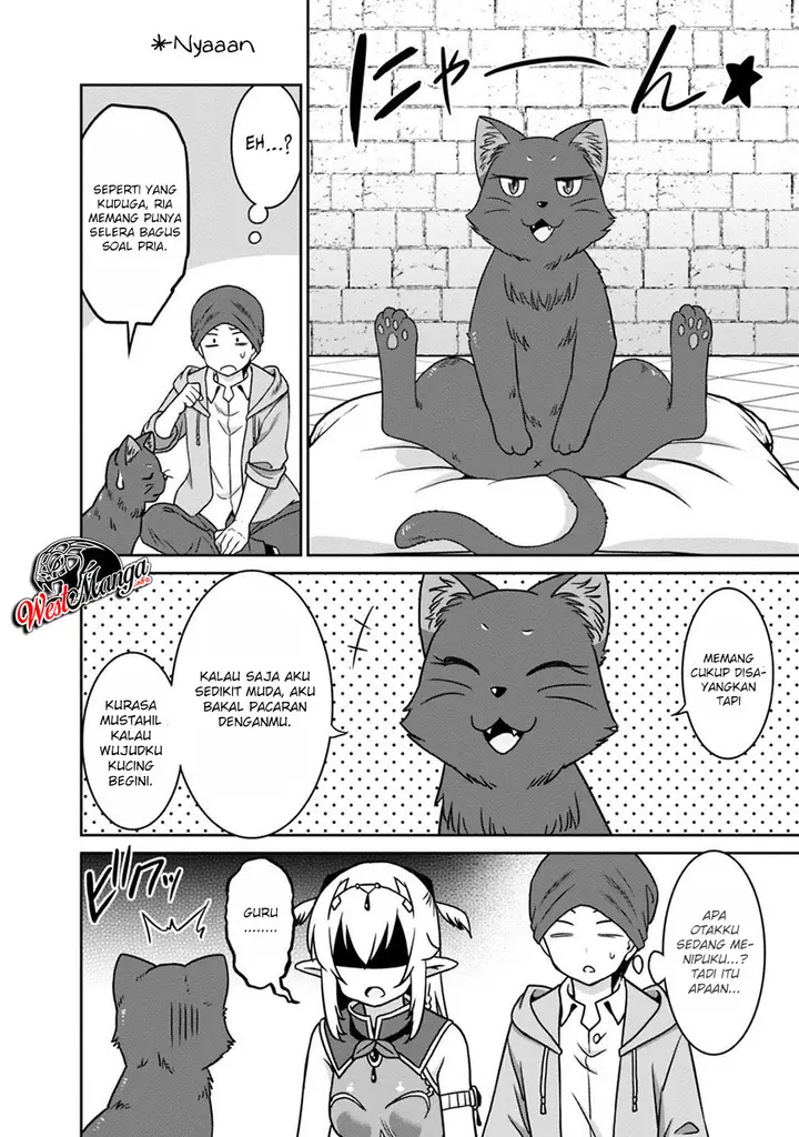 image-komik-saikyou-no-shuzoku-ga-ningen-datta-ken-chapter-38-20/24