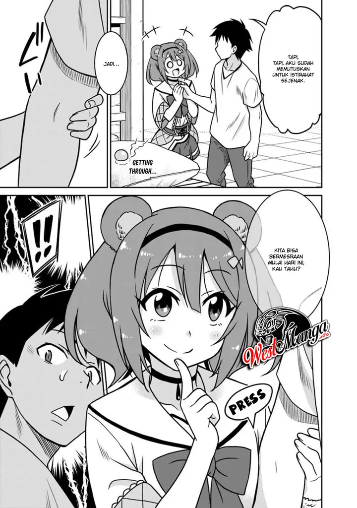image-komik-saikyou-no-shuzoku-ga-ningen-datta-ken-chapter-39-4/21