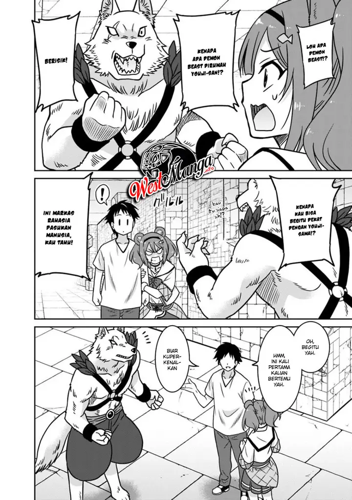 image-komik-saikyou-no-shuzoku-ga-ningen-datta-ken-chapter-39-7/21