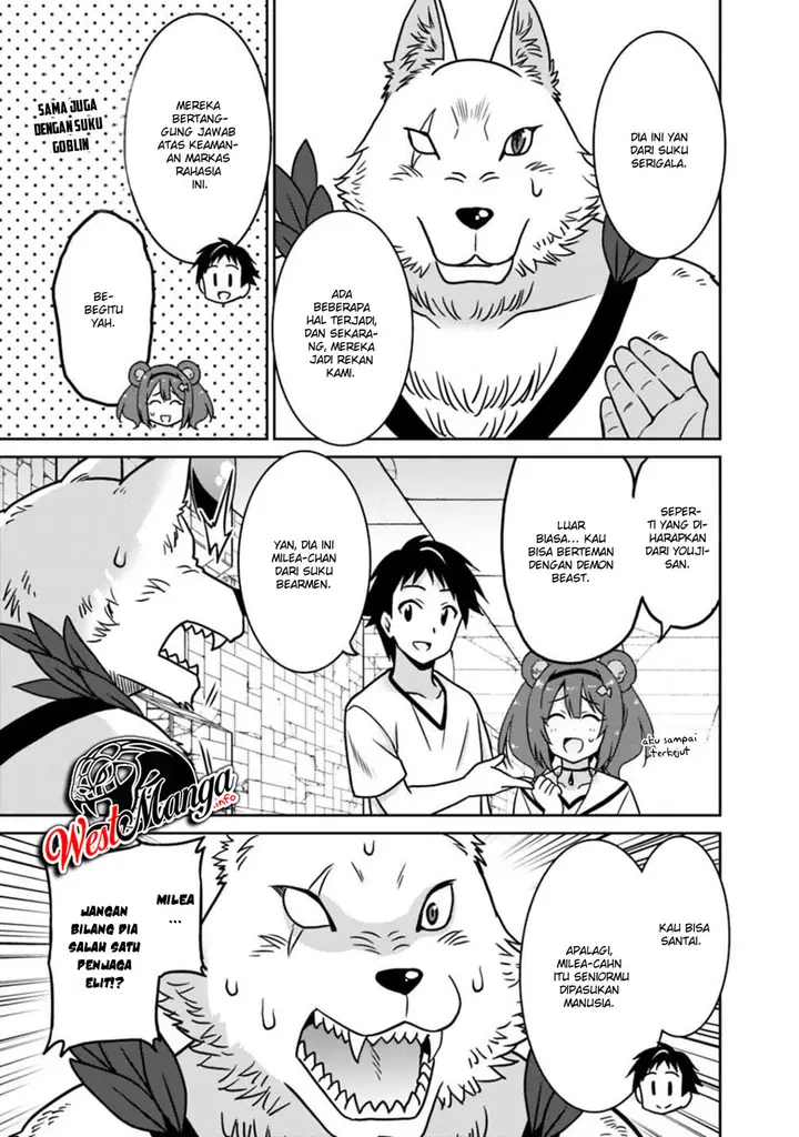 image-komik-saikyou-no-shuzoku-ga-ningen-datta-ken-chapter-39-8/21