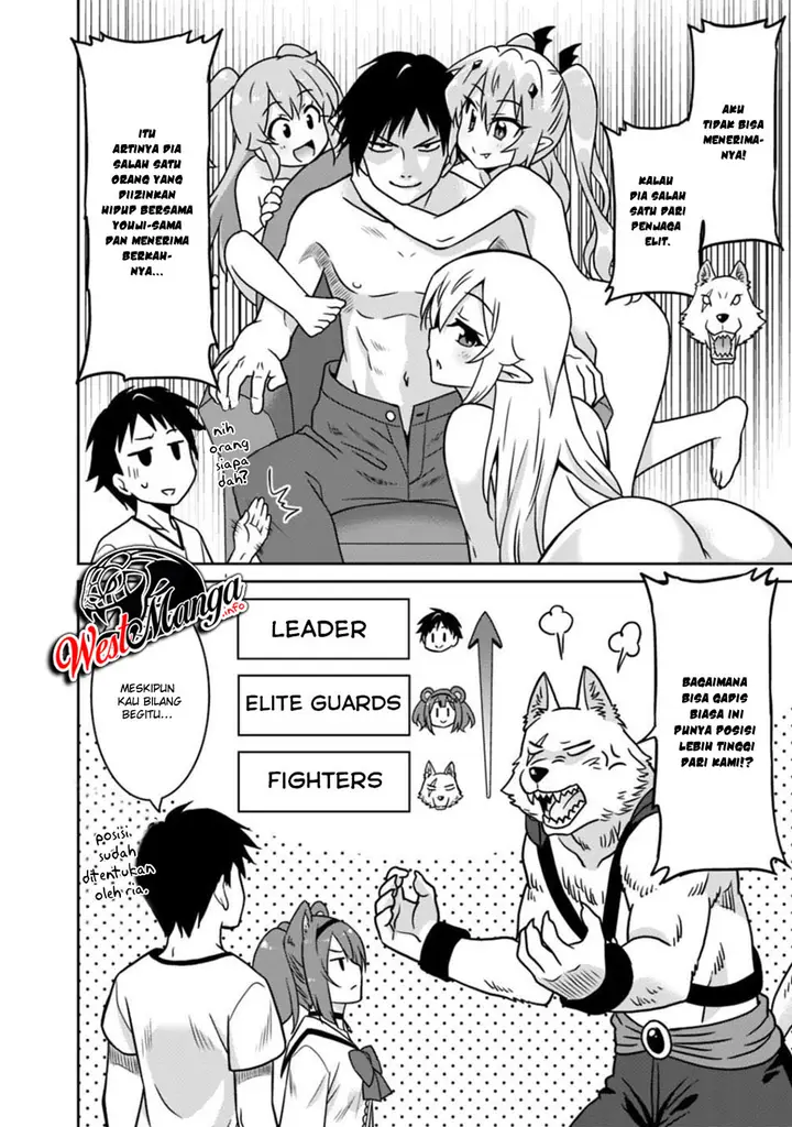 image-komik-saikyou-no-shuzoku-ga-ningen-datta-ken-chapter-39-9/21
