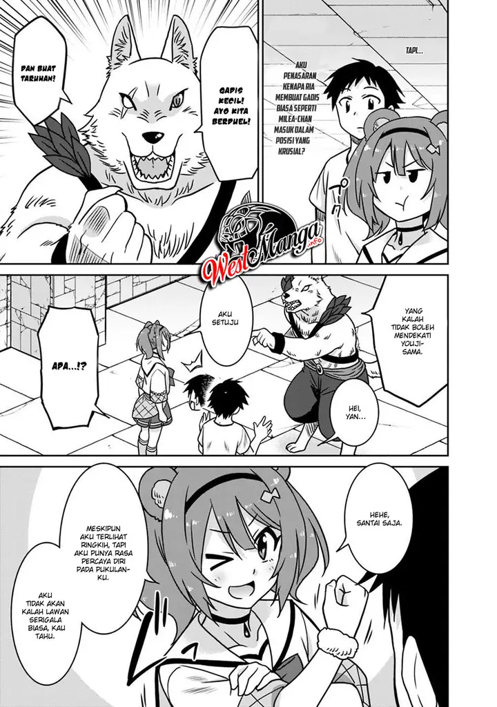image-komik-saikyou-no-shuzoku-ga-ningen-datta-ken-chapter-39-10/21