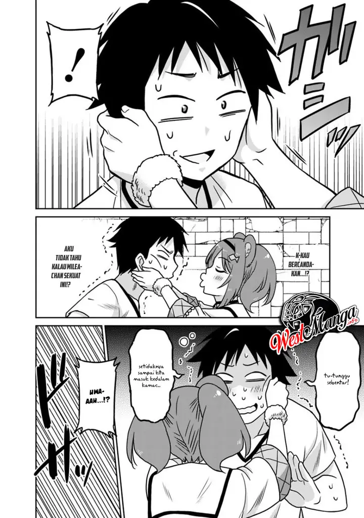 image-komik-saikyou-no-shuzoku-ga-ningen-datta-ken-chapter-39-16/21
