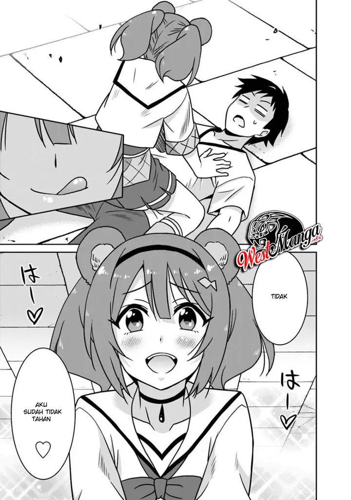 image-komik-saikyou-no-shuzoku-ga-ningen-datta-ken-chapter-39-17/21